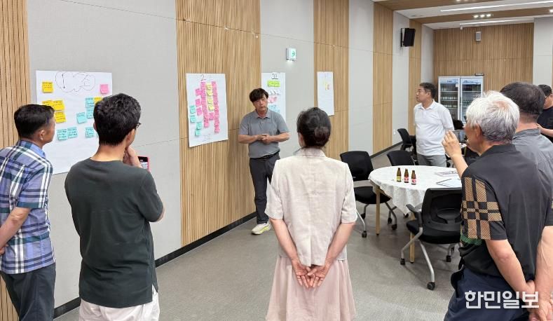 의성군, 주민공동학습회 운영... 농촌 공동체 역량 강화(봉양면)