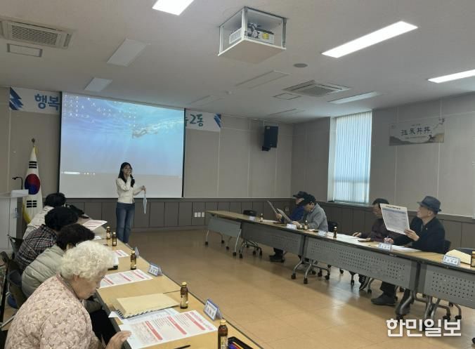 ‘경로당 회계업무 척척..’ 수원시 권선구, 경로당 보조금 회계 정산 교육 진행