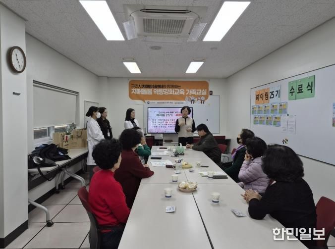 2026년‘치매 가족 교실 헤아림 25기’수료식