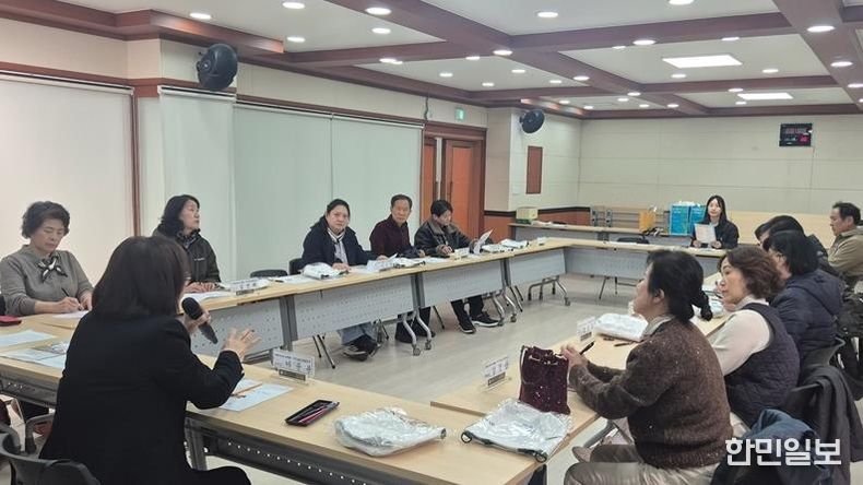 의정부시 신곡2동, 명예사회복지공무원 역량 강화 교육 실시