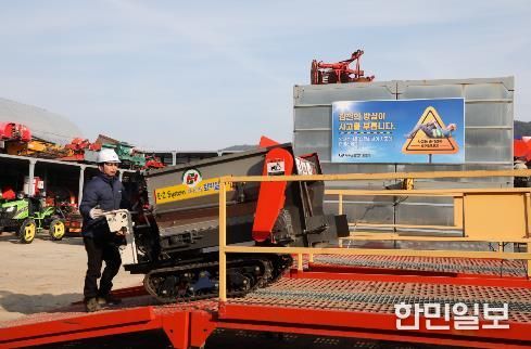 무주군농기계임대사업장