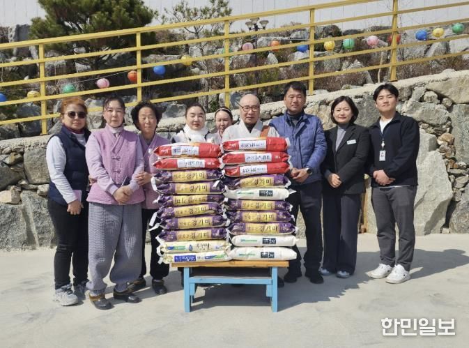 도암사 쌀 200kg 기탁 전달식