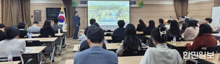 영천시 농업분야 보조사업 담당 직원들이 지방보조금 관련 교육을 듣고 있다.