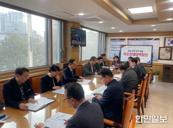 창원시, 중동지역 위기 대응 비상대응체제 가동