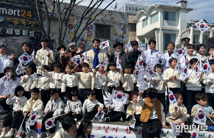 전주 3·13 만세운동 재현행사,‘독립 정신 계승하고, 역사의 뿌리 되새겨!’