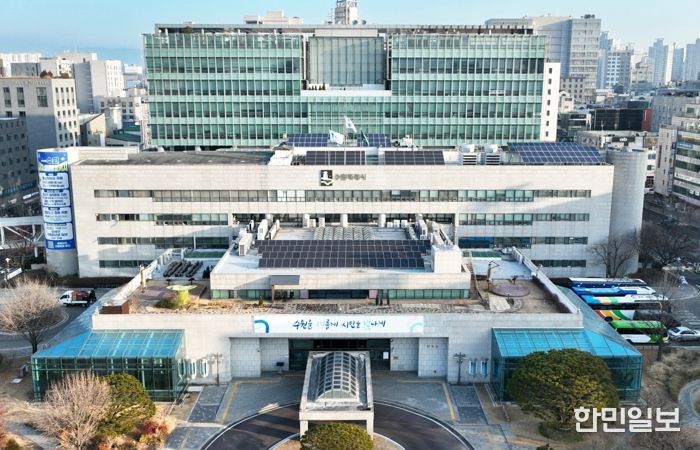 수원특례시청사 전경