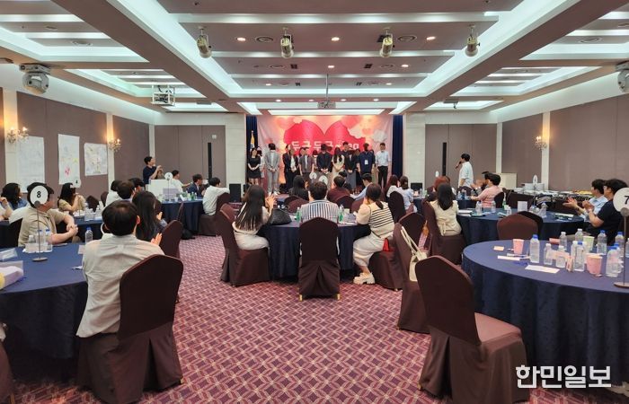 설렘이 시작되는 구미…미혼남녀 만남행사 '두근두근~ing' 참가자 모집