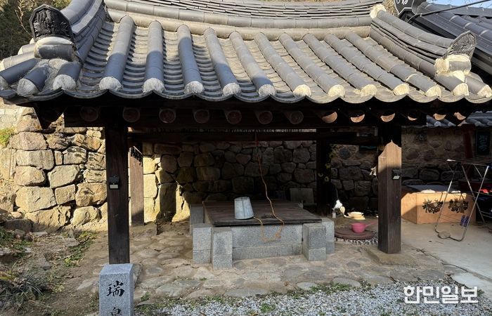 안동시, '서천' 등 3건 안동시 문화유산 신규 지정