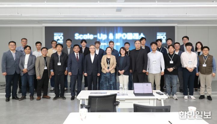 '25. 스케일업&IPO 클래스 개강식.