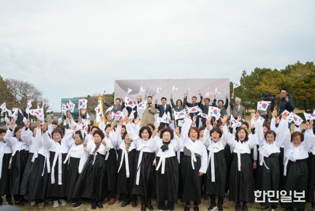 제94주년 제주해녀항일운동 기념식