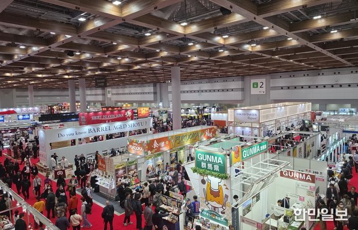 대구시, ‘FOODEX JAPAN 2026’ 참가… D-푸드 수출시장 공략