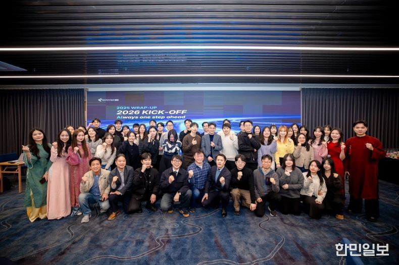 소타텍코리아 임직원 단체 사진