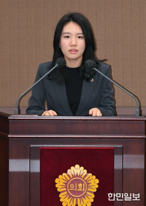 서울시의회 이소라 의원