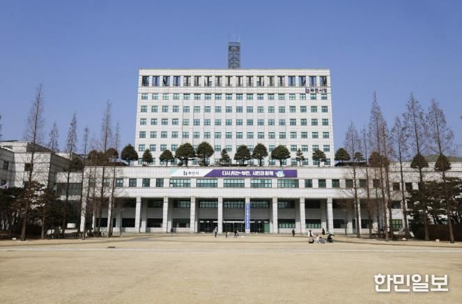 부천시청