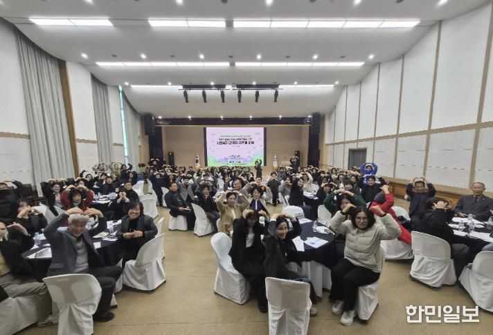 광양시, 제6기 지역사회보장계획 수립 위한 ‘타운홀 미팅’ 개최