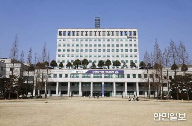 부천시청