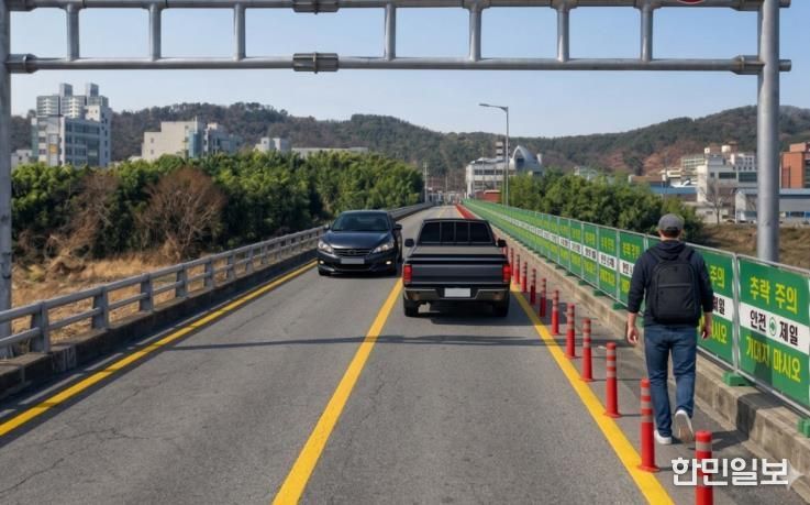 임시 통행로 조감도 이미지.