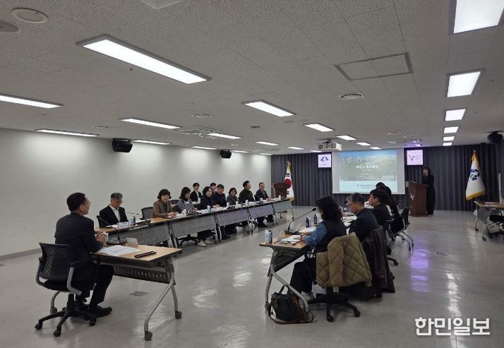 환경계획 용역보고회