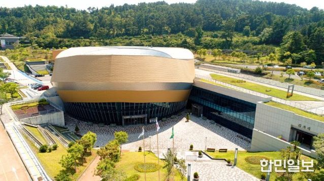 서귀포예술의전당 전경