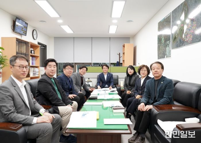 경제도시위원회 간담회