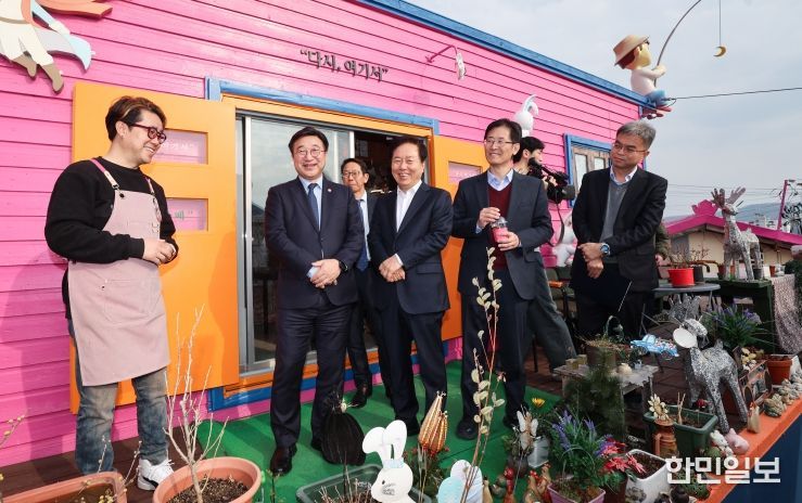 행안부장관, 우수 마을기업 현장방문