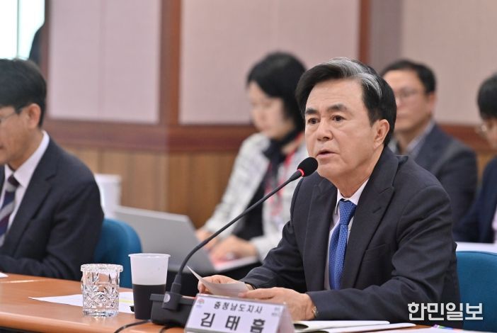 제2차 경제상황 현장 점검회의