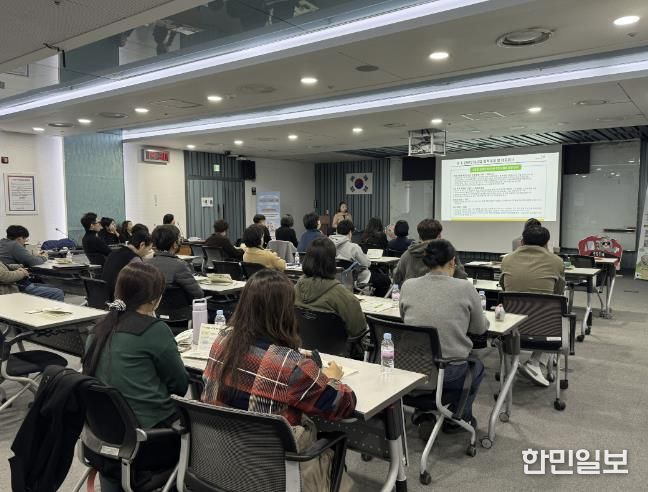 관광두레 사업설명회 행사 사진