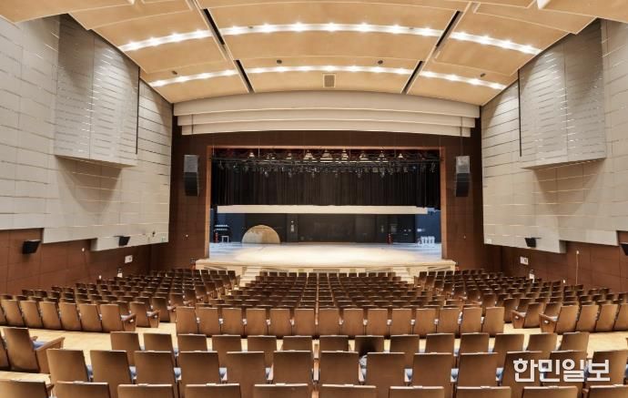 금나래아트홀 공연장
