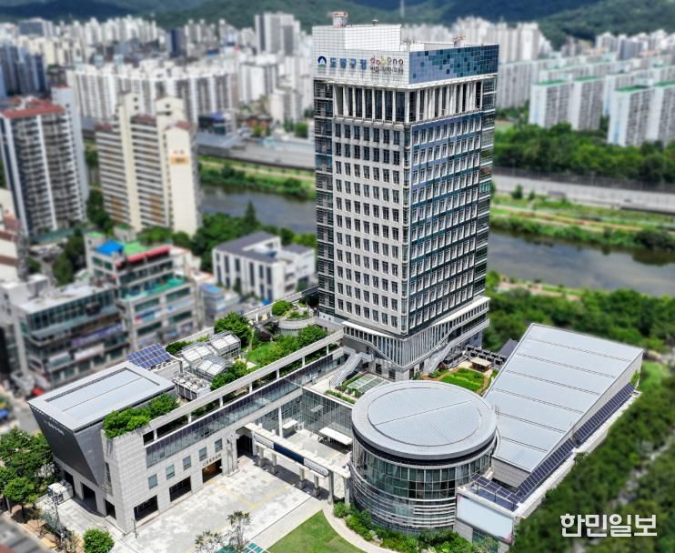 도봉구청사 외경