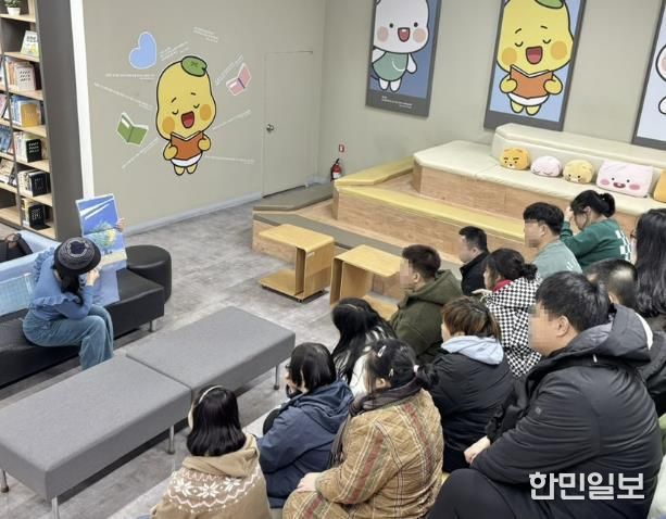 소래빛도서관 견학 프로그램 운영