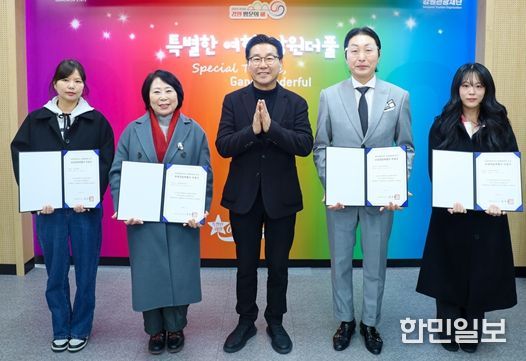 2026년 국내 전담여행사 20개 사 선정”