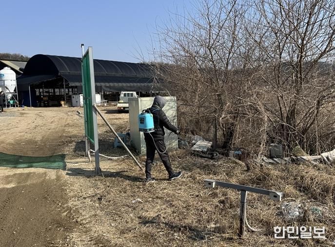 파주시, 축사 주변 해빙기 방역사업 추진