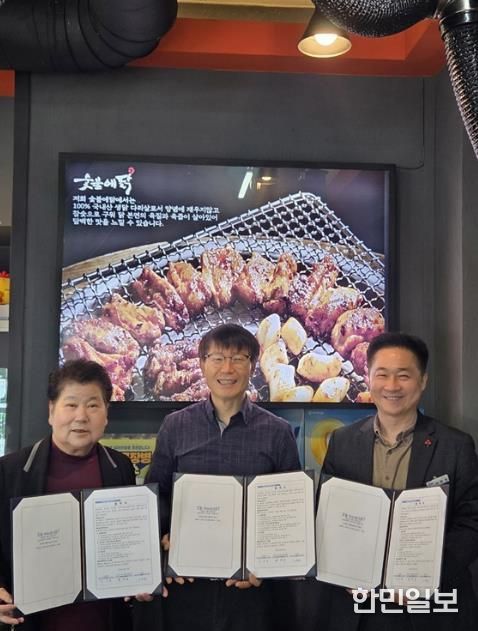 파주시 문산읍, ‘행복나눔가게’ 1분기에만 4곳 신규 참여