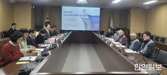 사천시, 2026년 1분기 산업안전보건위원회 개최