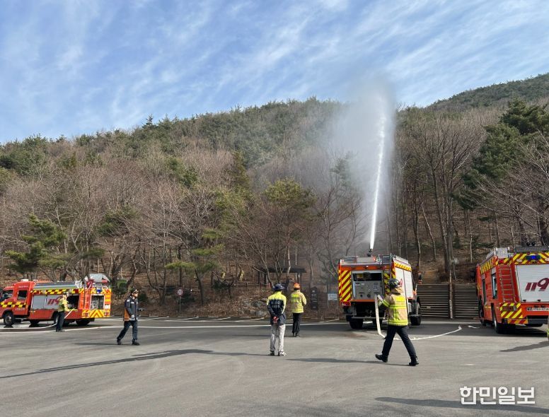 봄철 화재예방 총력 대응
