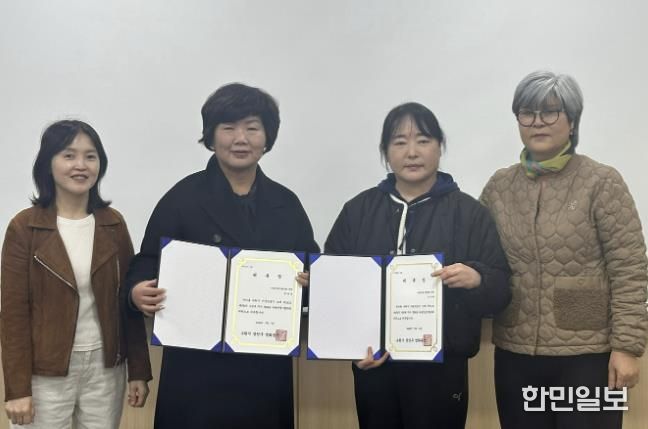 수원시 장안구 영화동, 마을만들기협의회 신규 위원 위촉