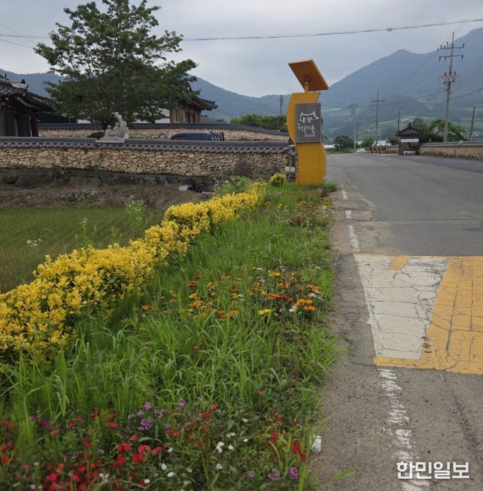 주민 참여로 만드는 ‘마을가꾸기 사업’ 추진
