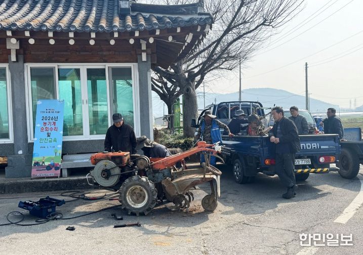 보성군, 2026년 농기계 순회 수리 행정서비스 지원_지난 3월 12일부터‘농기계 순회 수리 및 안전교육’을 하고 있다
