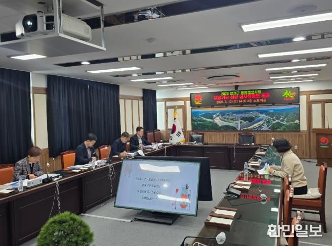 합천군, 통합돌봄사업 제공기관 3개소 선정