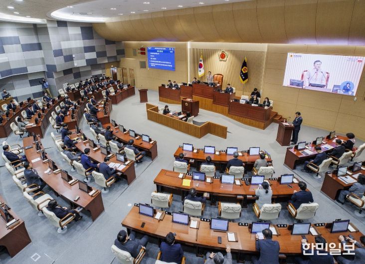 경상북도의회, 제361회 임시회 개회