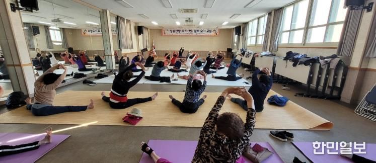 실버요가교실 프로그램 운영 사진