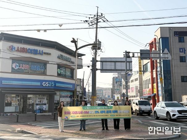 3월 자동차세 연납신청 거리홍보 캠페인 추진