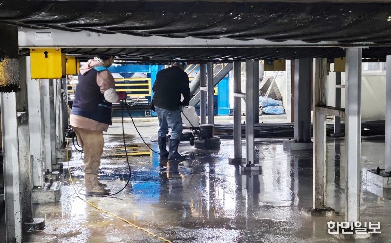 안전한 일터 조성