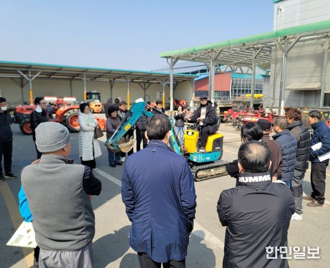 금산군농업기술센터 농업기계 안전교육