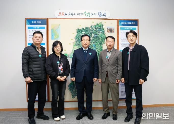 입양아동 입학축하금 지원 부모 간담회.