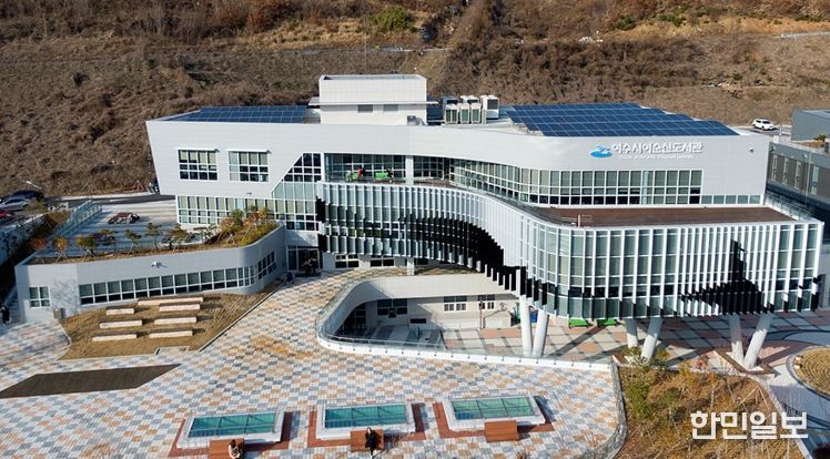 여수시 이순신도서관은 문화체육관광부가 주최하고 한국도서관문화진흥원이 주관하는 ‘2026년 도서관 문화예술 동아리 활동 지원’ 공모사업에 최종 선정됐다.