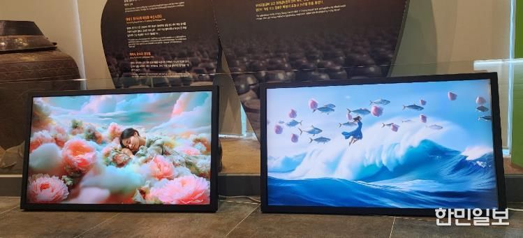 제25회 광양매화축제 찾아가는 미디어아트전 호평 관광과(김창경작가다가오는꽃)