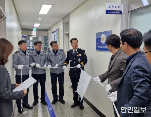 금산경찰, 제9회 전국동시지방선거 선거사범 수사상황실 현판식