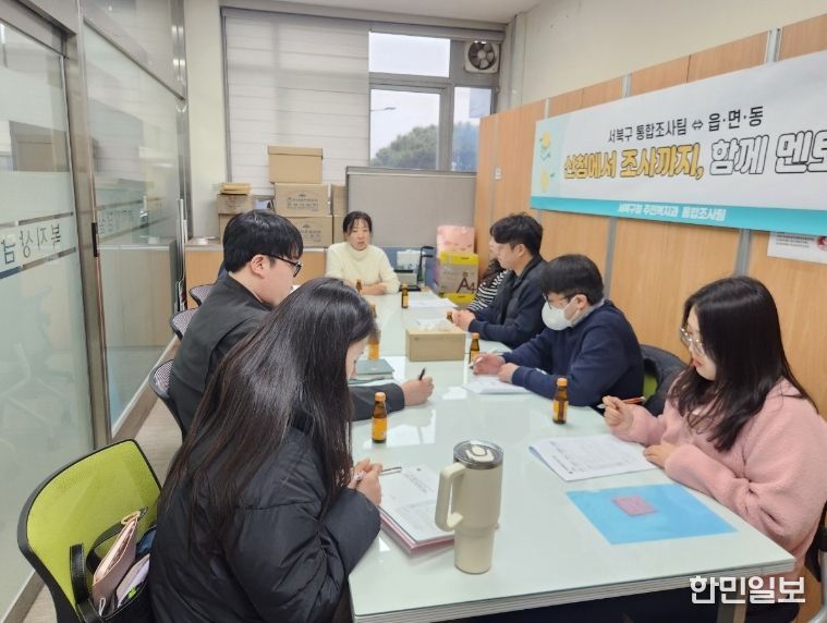 천안시 서북구, ‘신청에서 조사까지, 함께 멘토링’