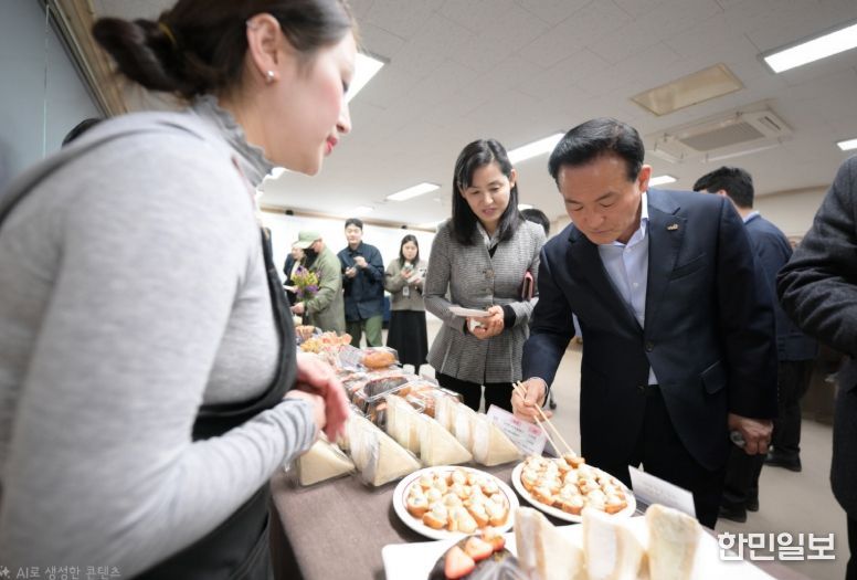 딸기 디저트 개발 성과공유회